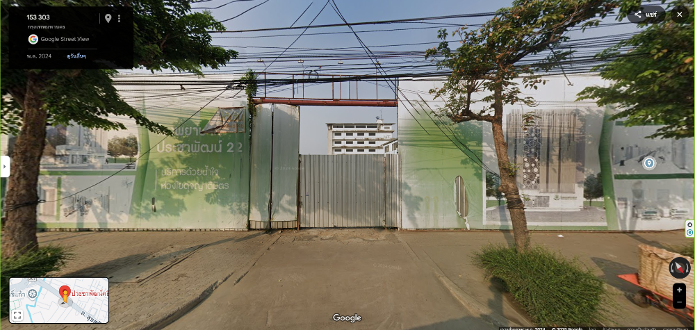 For SaleLandRathburana, Suksawat : Land for sale on Suksawat Road Between Soi Suksawat 20 and Suksawat 24