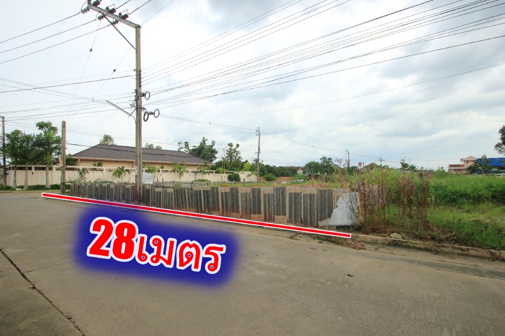 For SaleLandEakachai, Bang Bon : Ekachai Leville Rama 2 Land Soi 100 Ekachai 131 Land Land Convert the corner of the road, land reclamation 233.5 square wah, special price