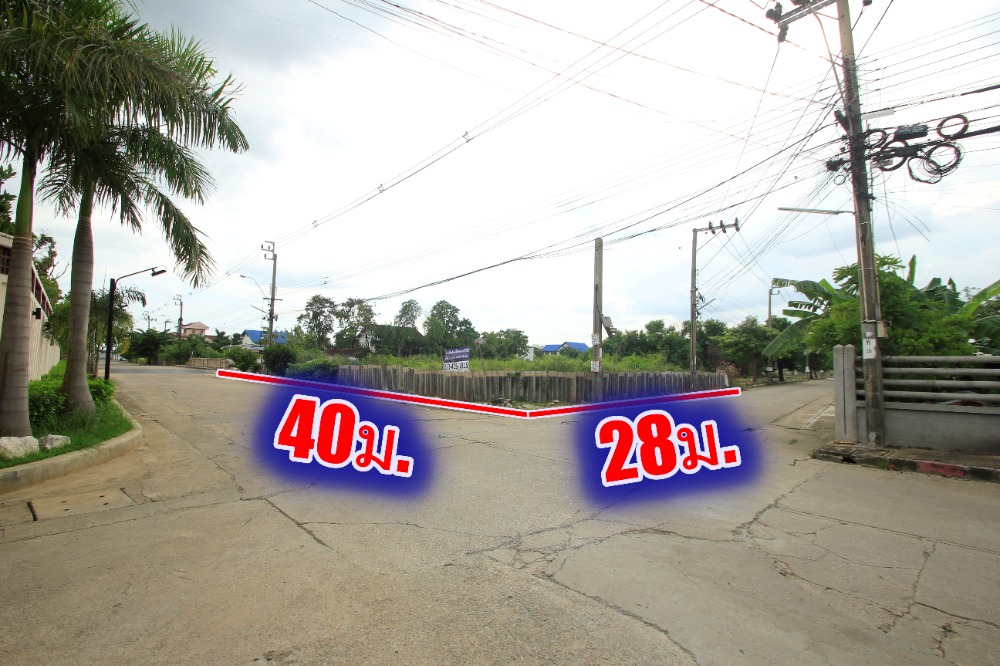 For SaleLandEakachai, Bang Bon : Ekachai Leville Rama 2 Land Soi 100 Ekachai 131 Land Land Convert the corner of the road, land reclamation 233.5 square wah, special price
