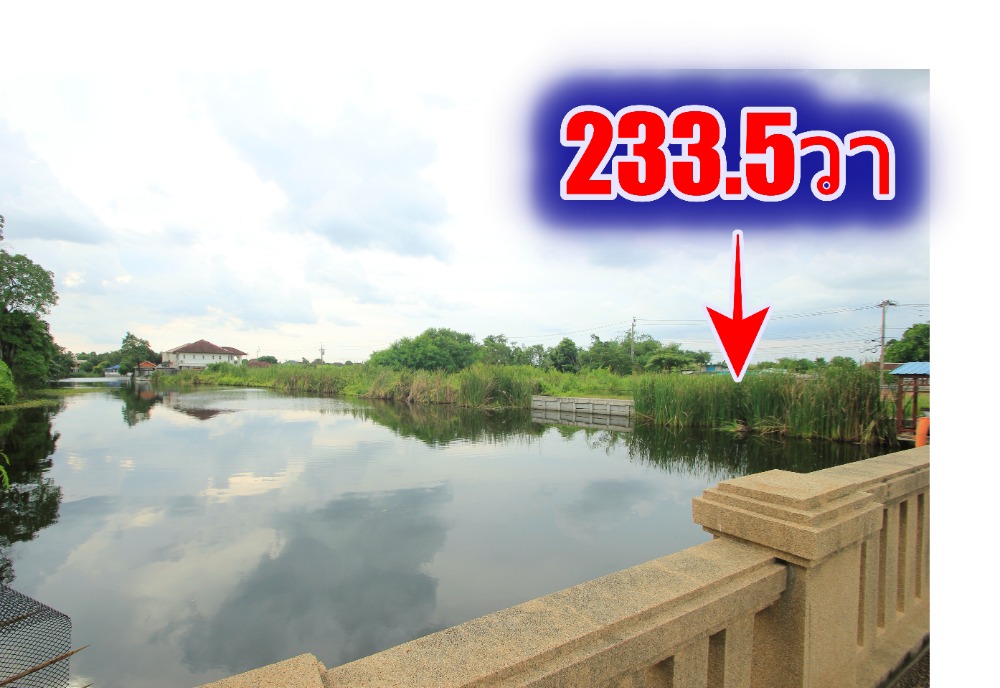 For SaleLandEakachai, Bang Bon : Ekachai Leville Rama 2 Land Soi 100 Ekachai 131 Land Land Convert the corner of the road, land reclamation 233.5 square wah, special price