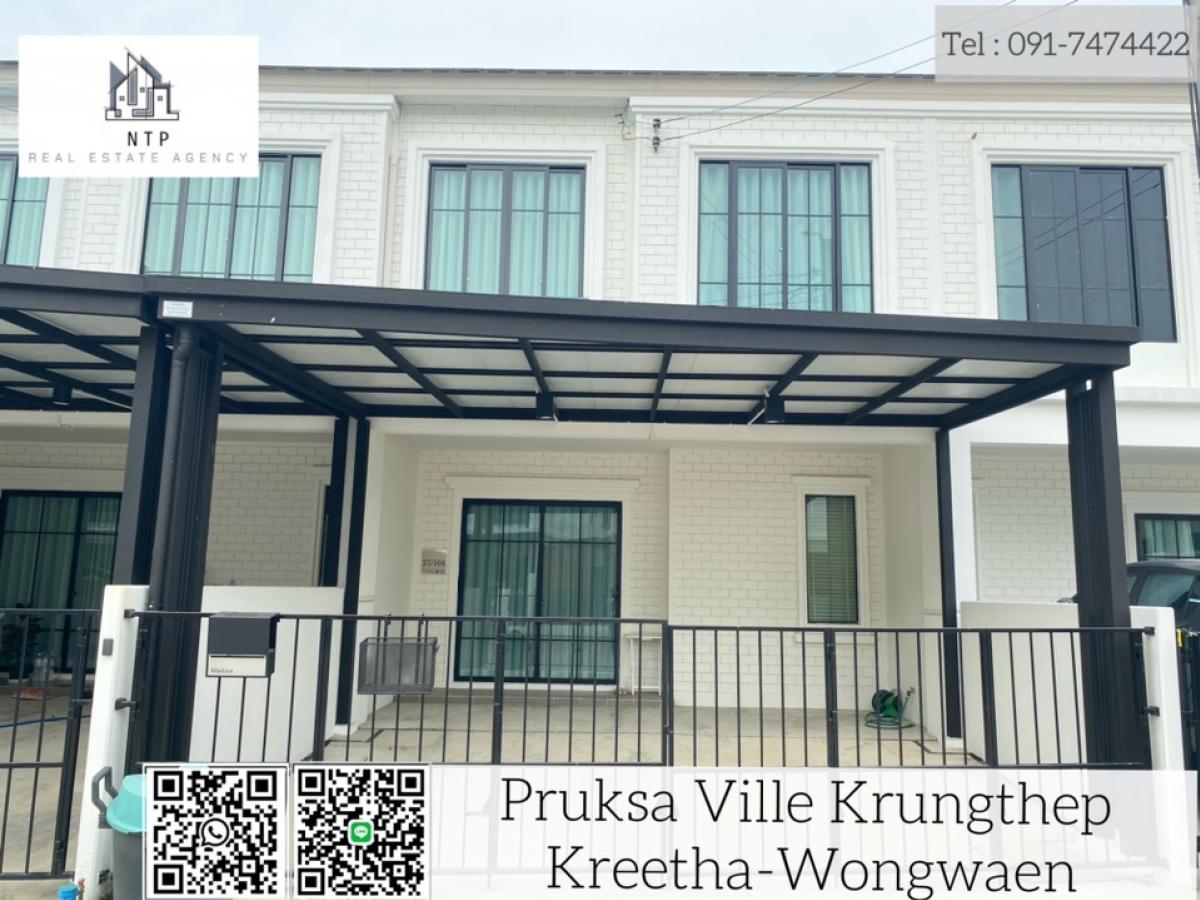For RentTownhomeMin Buri, Romklao : 🏡2 -story townhome for rent 
The new house has never been rented. 🆕 location Convenient transportation near Rama 9 Expressway. Very easy to enter the city 
 
 📍 Pruksa Ville Krungthep Kreetha - Wongwaen
