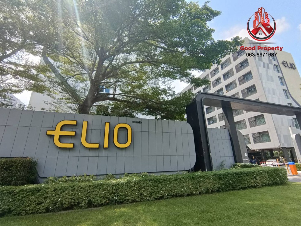 ขายคอนโดอ่อนนุช อุดมสุข : เอลลิโอ สุขุมวิท64 ขายราคาพิเศษ 1.69ล้าน ฟรีค่าโอน  ซื้อด่วน!!!