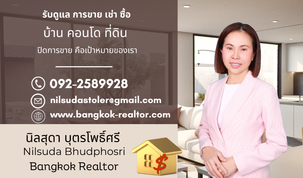 For SaleTownhomeSamut Prakan,Samrong : 3 -story townhome for sale in the middle of Muang Samutra Prakarn, near the club in good condition, ready to be at 3.99 million