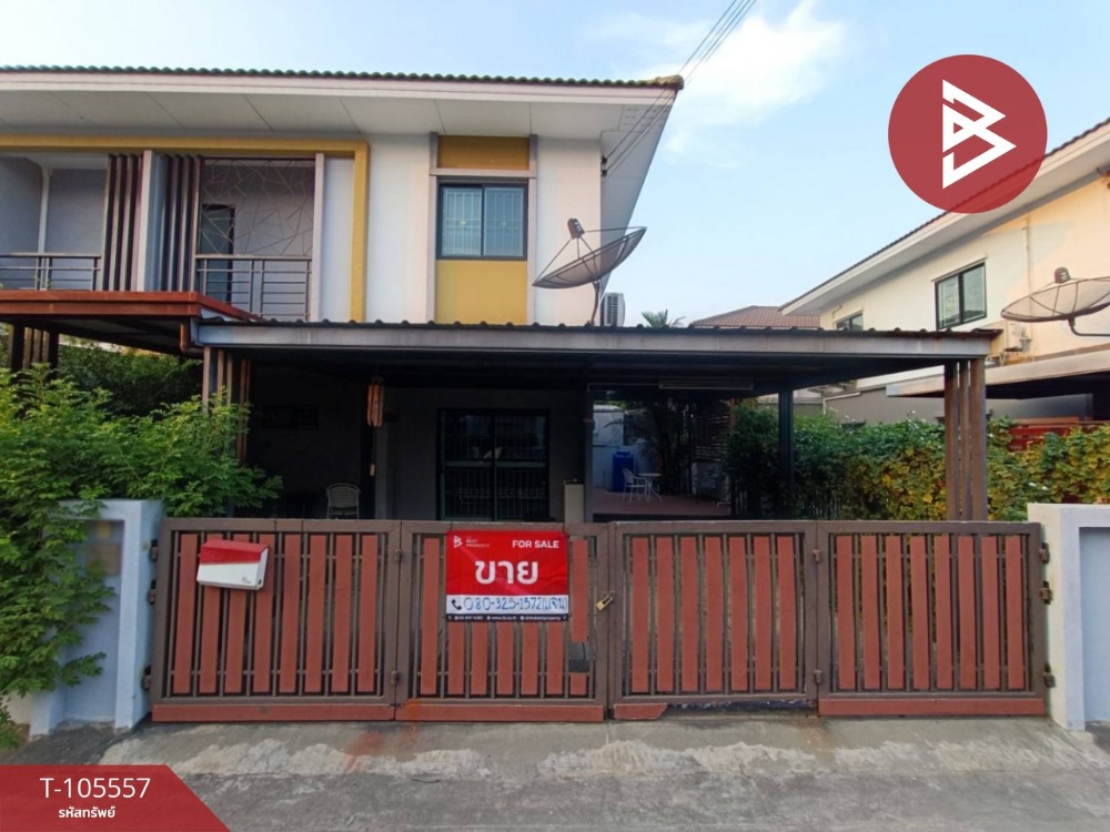 ขายบ้านปทุมธานี รังสิต ธรรมศาสตร์ : ขายบ้านแฝด หมู่บ้านไอลีฟ พาร์ค วงแหวน-รังสิตคลอง4 คลองหลวง ปทุมธานี