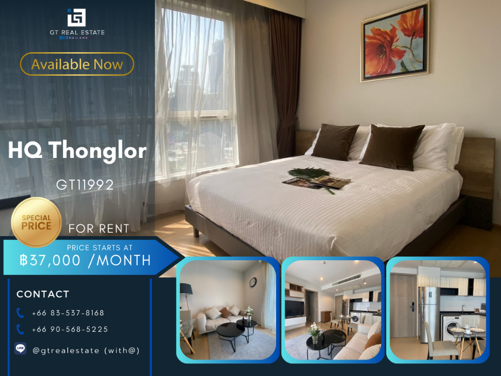 For RentCondoSukhumvit, Asoke, Thonglor : Condo HQTHONGLOR, beautiful room, complete furniture Ready to rent