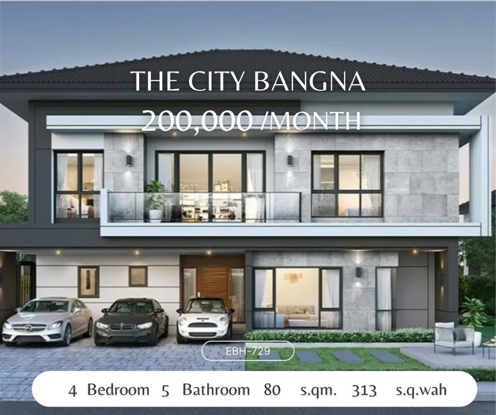 For RentHouseBangna, Bearing, Lasalle : Luxury Corner House for Ret the City Bangna, 1 KM From Mega Bangna. Rent a luxury house behind The City Bangna, near Mega Bangna 1 km.