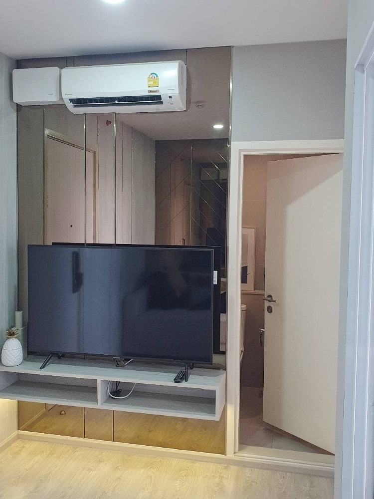 ขายคอนโดปิ่นเกล้า จรัญสนิทวงศ์ : ขายด่วน ✨ The Tree Charan 30 ✨ ใกล้ โรงพยาบาลศิริราช และ ม.ศิลปากร (PS55786)