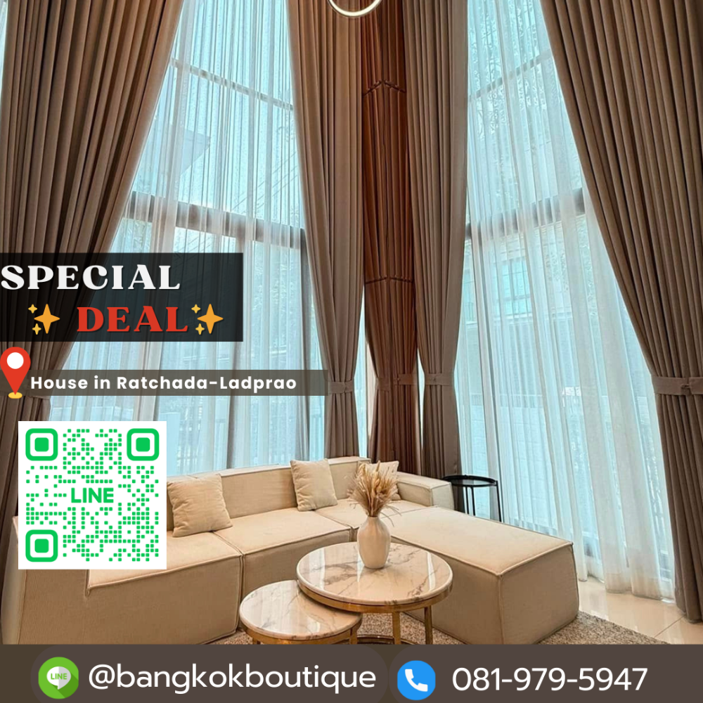 ให้เช่าบ้านบางซื่อ วงศ์สว่าง เตาปูน : 🔥𝑫𝒆𝒂𝒍 🔥ให้เช่าบ้านเดี่ยวสไตลล์ Modern 5 ห้องนอน 6 ห้องน้ำ ขนาด 389 ตร.ม