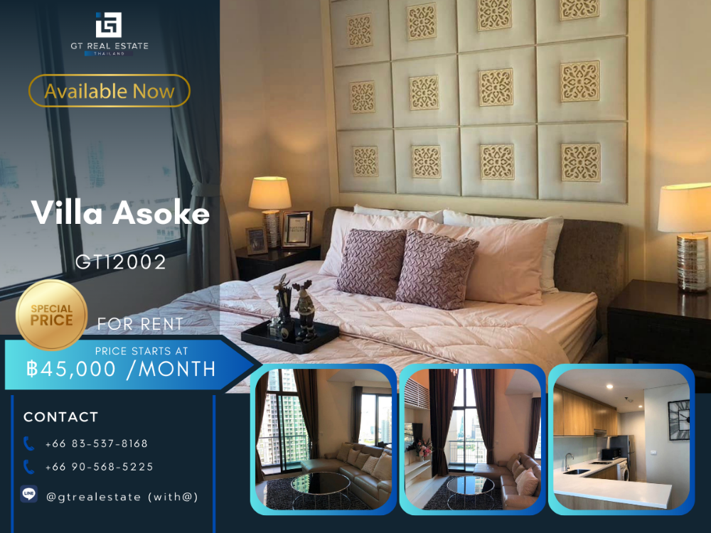ให้เช่าคอนโดพระราม 9 เพชรบุรีตัดใหม่ RCA : คอนโด Villa Asoke ห้องสวย เฟอร์นิเจอร์ครบ พร้อมเช่าอยู่