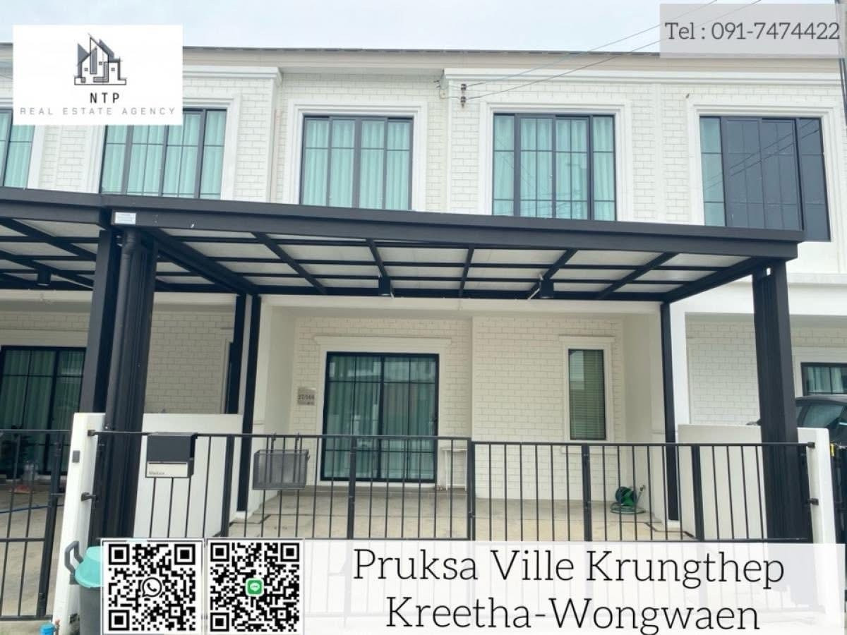 For RentTownhomeMin Buri, Romklao : 🏡2 -story townhome for rent 
The new house has never been rented. 🆕 location Convenient transportation near Rama 9 Expressway. Very easy to enter the city 
 
 📍 Pruksa Ville Krungthep Kreetha - Wongwaen