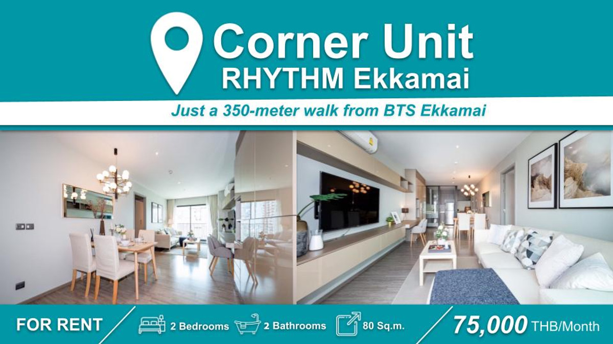 ให้เช่าคอนโดสุขุมวิท อโศก ทองหล่อ : (ปล่อยเช่า) คอนโด RHYTHM Ekkamai  I 1-BR เฟอร์+เครื่องใช้ไฟฟ้าครบ ใกล้ 🚆BTS เอกมัย																									