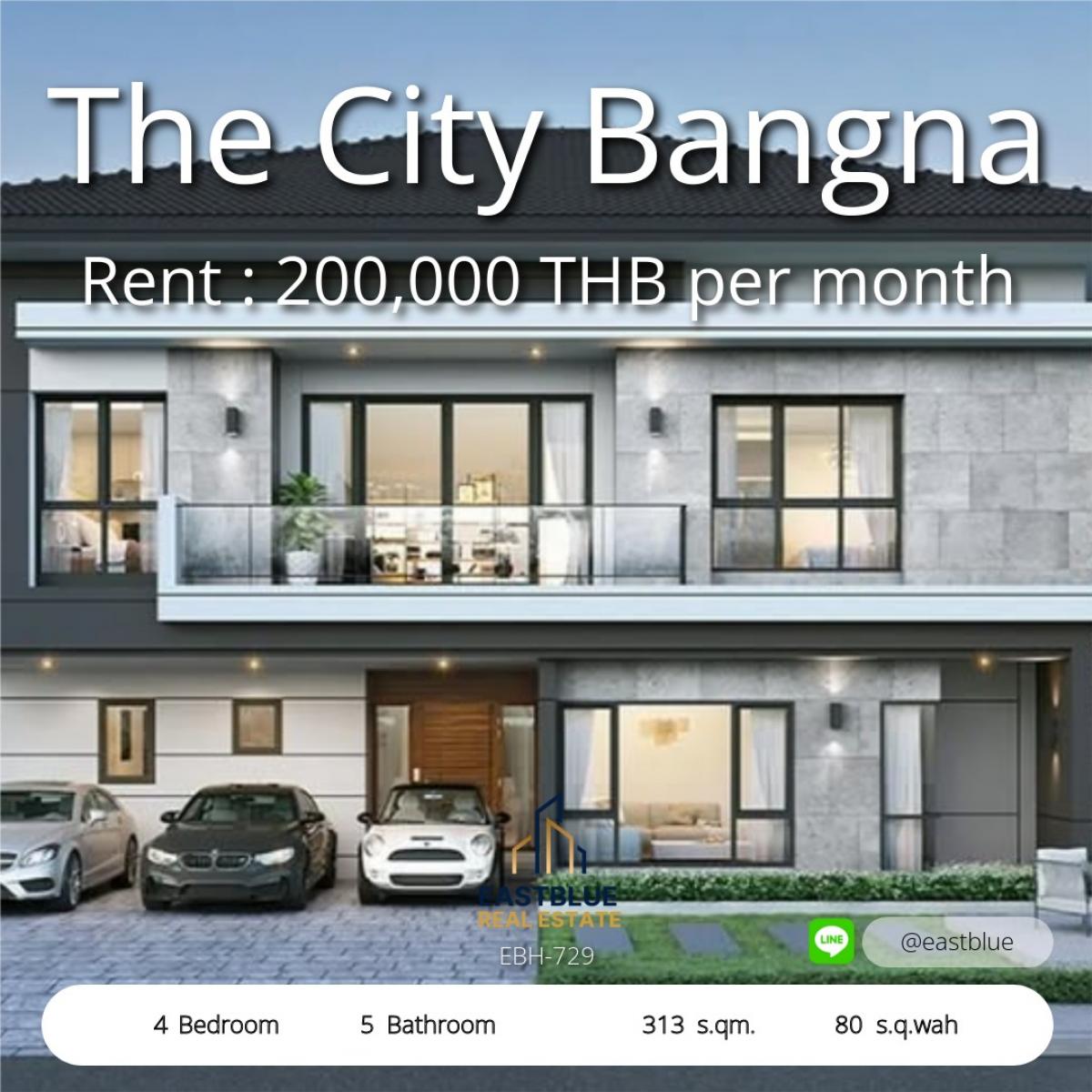 ให้เช่าบ้านบางนา แบริ่ง ลาซาล : บ้านหรู 4 ห้องนอน สุขสบายทุกมุมที่ The City Bangna Luxury 4-Bedroom Home with Spacious Living at The City Bangna