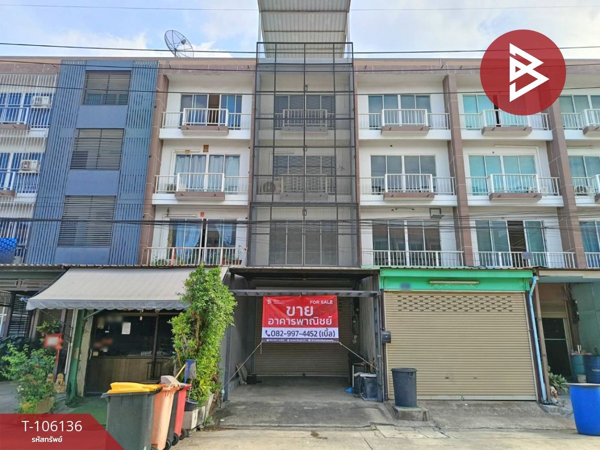 For SaleShop HousePathum Thani,Rangsit, Thammasat : Commercial building for sale Rich Mang Nakhon Project (Mangmeenakorn) Khlong Luang Pathum Thani