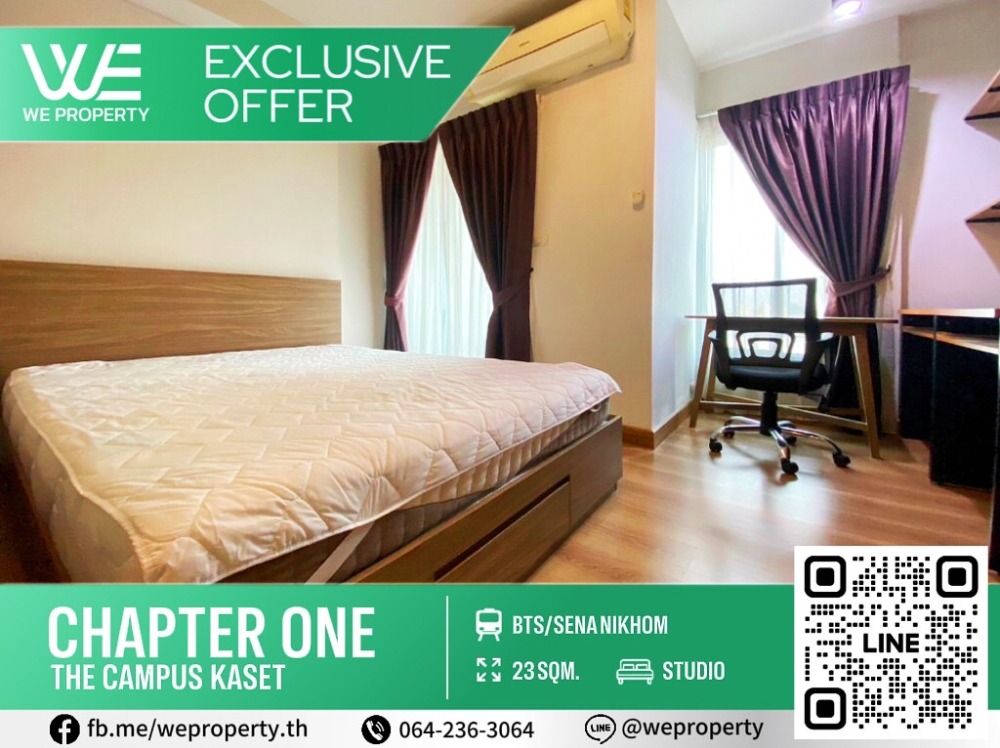 For SaleCondoKasetsart, Ratchayothin : The room is beautifully decorated. Good price ⭐Chapter One The Campus