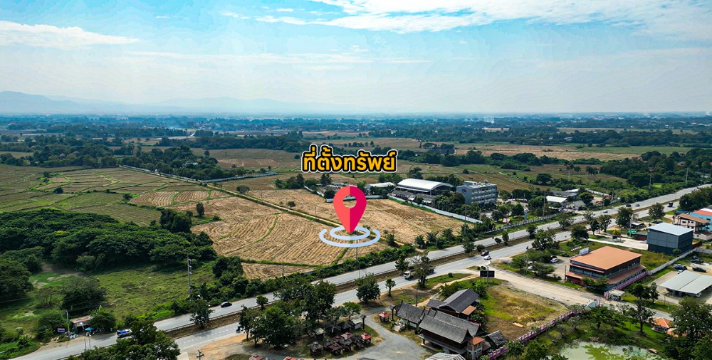 For SaleLandPhrae : Land for large-scale investment in Phrae province, attached to the highway near the airport, soil size +-60 rai