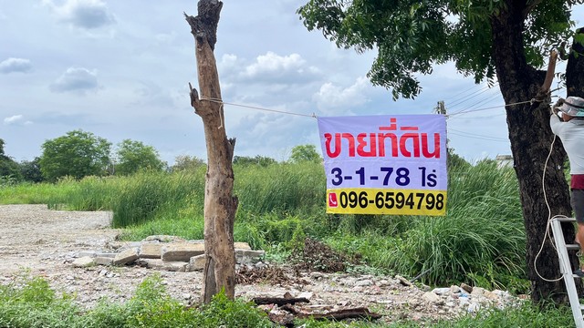 For SaleLandPathum Thani,Rangsit, Thammasat : AB0010 Land for sale in Chiang Rak Yai, near Udonratthaya Expressway, Bang Pa-in, Pak Kret