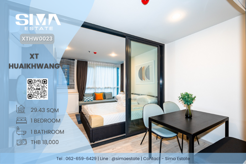 For RentCondoRatchadapisek, Huaikwang, Suttisan : Rent ☁️XT Huaikhwang☁️ Beautiful room, very good price, ready to move in ☀️