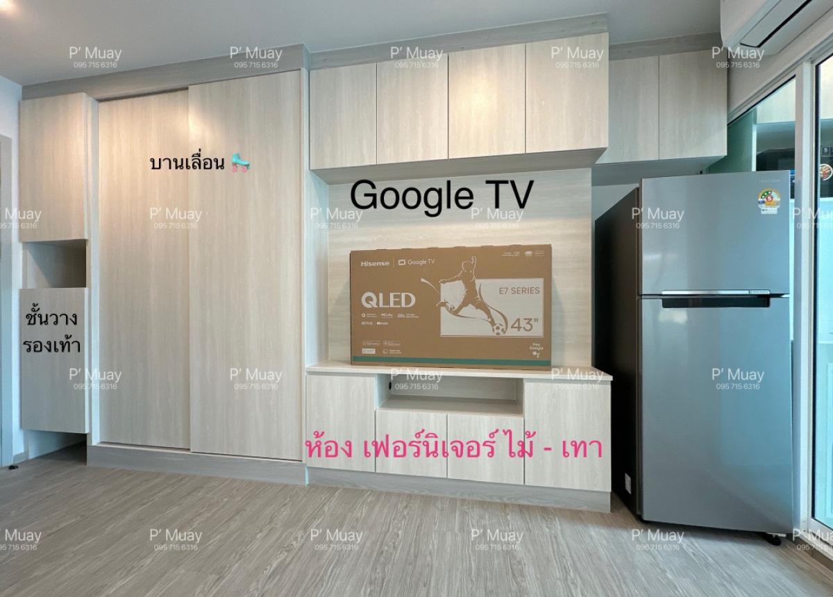 ให้เช่าคอนโดบางนา แบริ่ง ลาซาล : 🎉ห้องบิ้วอิน ใหม่แกะกล่อง🎉 Regent Home ✨ Bangna 💖 เซท   เฟอร์นิเจอร์สี  “เทา”  💖 💥ถ้าพร้อมอยู่ มีส่วนลดค่ะ💥 10,000 ‼️