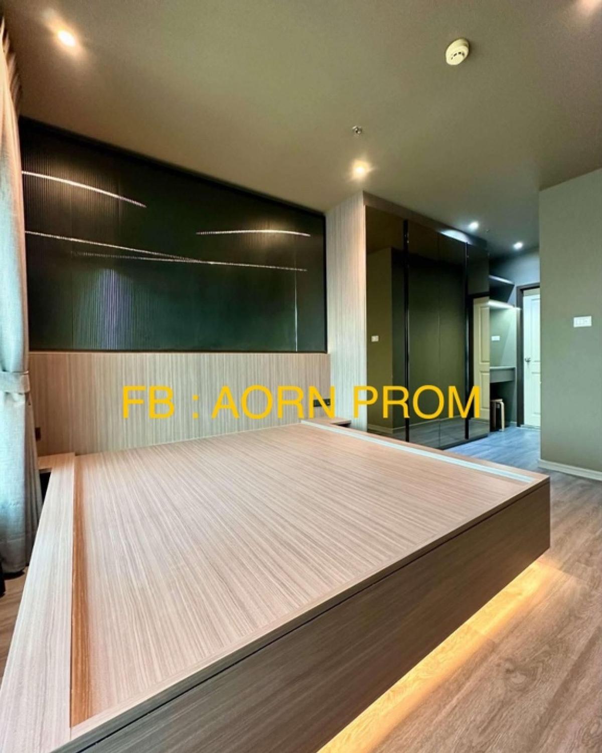 ขายคอนโดท่าพระ ตลาดพลู วุฒากาศ : ขาย ศุภาลัย ลอฟท์ สถานีตลาดพลู (Supalai Loft Talat Phlu Station) ชั้นสูง วิวสวย ระเบียงทิศเหนือ เฟอร์บิ้วท์อินอลังการเกือบ 5 แสน เจ้าของพักเอง แค่ 4 ปีกว่าๆ