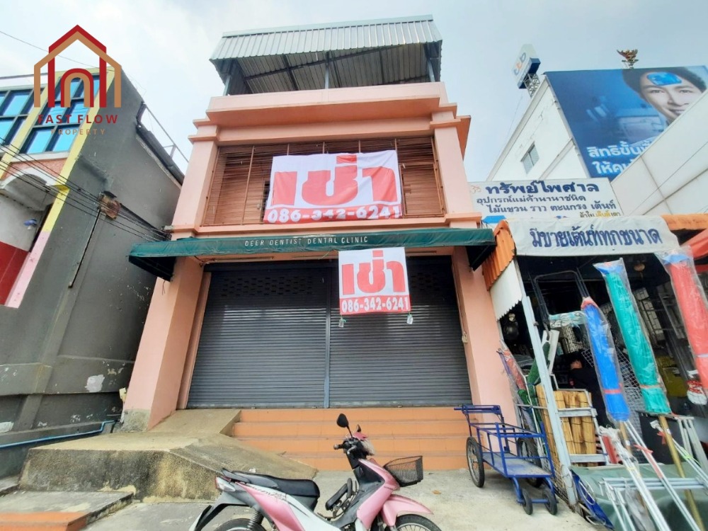 ให้เช่าอาคารพาณิชย์นครปฐม : ให้เช่า อาคารพาณิชย์ ติดถนนพุทธมณฑลสาย 4 มีดาดฟ้า ใกล้ตลาดสดมาลี เหมาะสำหรับทำธุรกิจ คลินิก สถานเสริมความงาม PUK