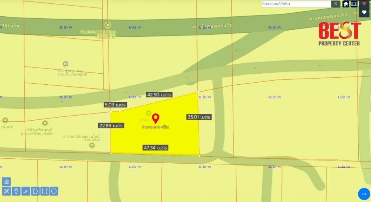 For SaleLandNawamin, Ramindra : Land for sale 332 sq.w., next to Chatchoto Expressway, near Big Project of Sansiri