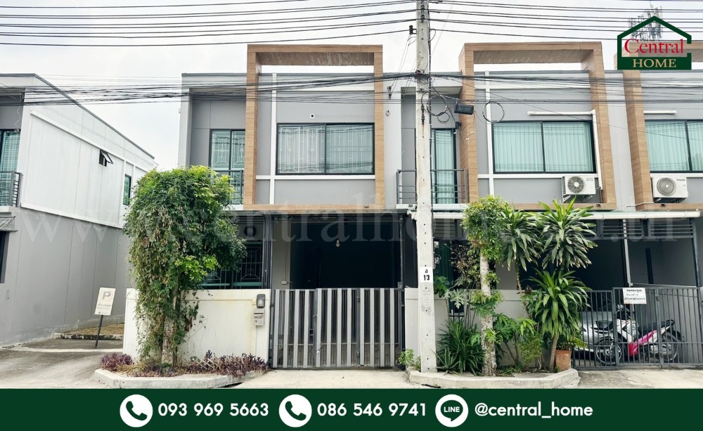 ขายทาวน์โฮมนนทบุรี บางใหญ่ บางบัวทอง : ทาวน์โฮม เอสเกต เปี่ยมสุข แจ้งวัฒนะ - กาญจนาภิเษก ถูกสุดในโครงการ หลังมุม