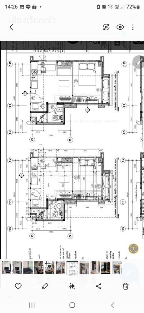 For SaleCondoRama9, Petchburi, RCA : Rhythm Asoke 2 / 1 Bedroom (SALE WITH TENANT), Rhythm Asoke 2 / 1 Bedroom (Sale with Tenant) TARN183