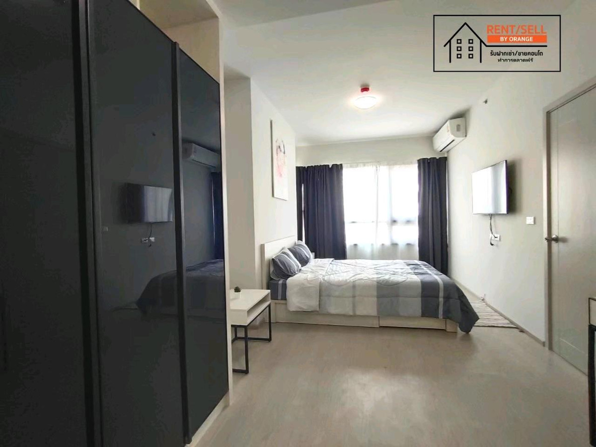 For RentCondoBang Sue, Wong Sawang, Tao Pun : ❌ Adjacent to ❌CHAPTER ONE SHINE BANGPO (Chapter One Chaipa Bang Pho), near the silver line electric train, Bang Sue-Tha Phra range extension And can connect to the Purple Line