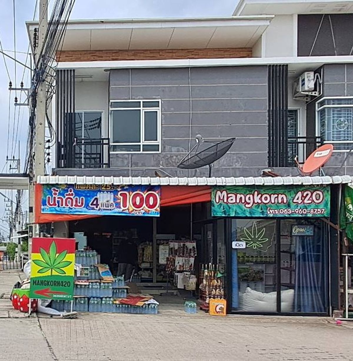 ขายอาคารพาณิชย์ระยอง : อาคารพาณิชย์ นิคมอมตะซิตี้ระยอง !!บ้านที่สร้างรายได้ไม่จำกัด !!! ทำเลค้าขาย!ปล่อยเช่าง่าย!! ขายอาคารพาณิชย์ 2 ชั้น โครงการปานรดา1(Parnrada) ตำบลมาบยางพร อำเภอปลวกแดง จังหวัดระยอง