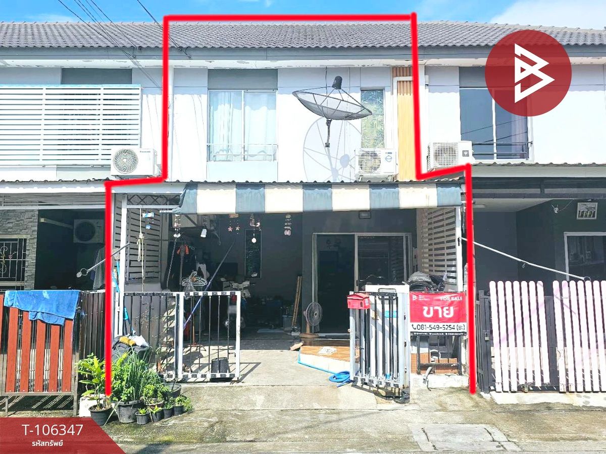 ขายทาวน์โฮมลาดกระบัง สุวรรณภูมิ : ขายทาวน์เฮ้าส์ หมู่บ้านพฤกษา105 ฉลองกรุง-ลาดกระบัง กรุงเทพมหานคร
