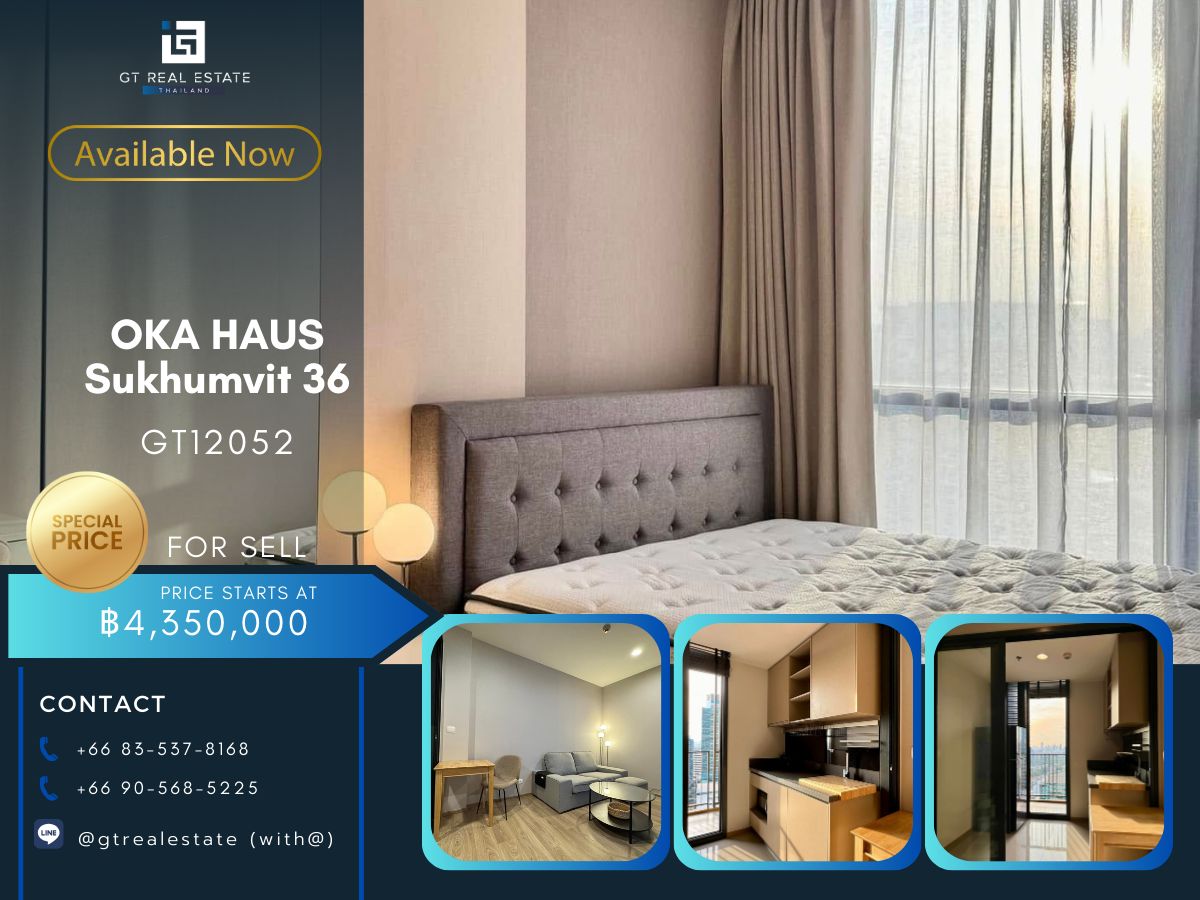 ขายคอนโดสุขุมวิท อโศก ทองหล่อ : คอนโด OKA HAUS Sukhumvit 36 ห้องสวย เฟอร์นิเจอร์ครบ พร้อมขาย