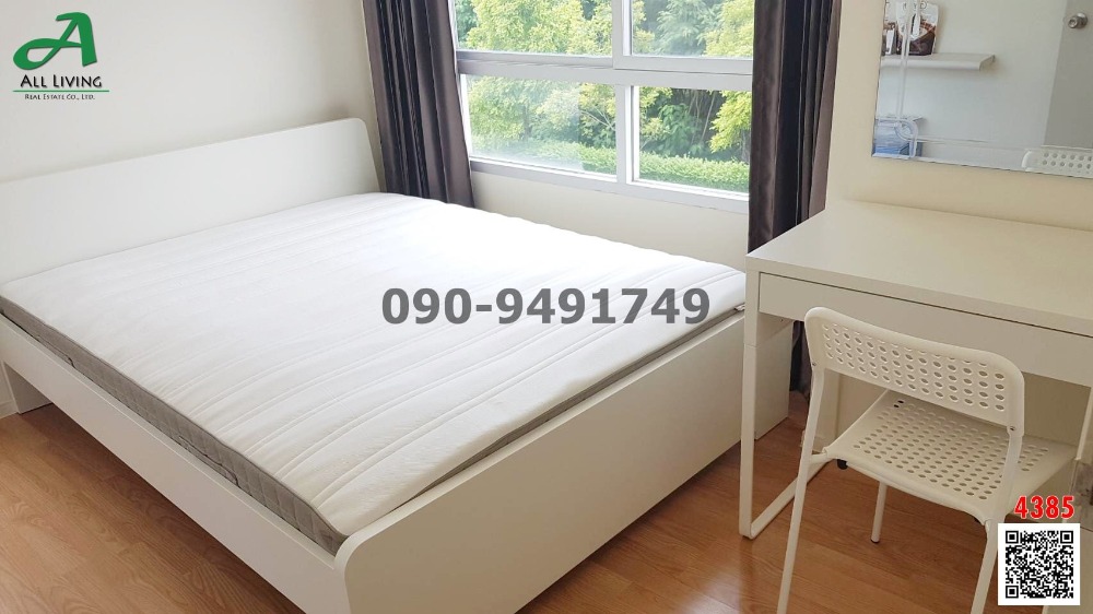 For RentCondoLadkrabang, Suwannaphum Airport : Lumpini condo rental On Nut-Lat Krabang 1, beautiful room, ready to move in