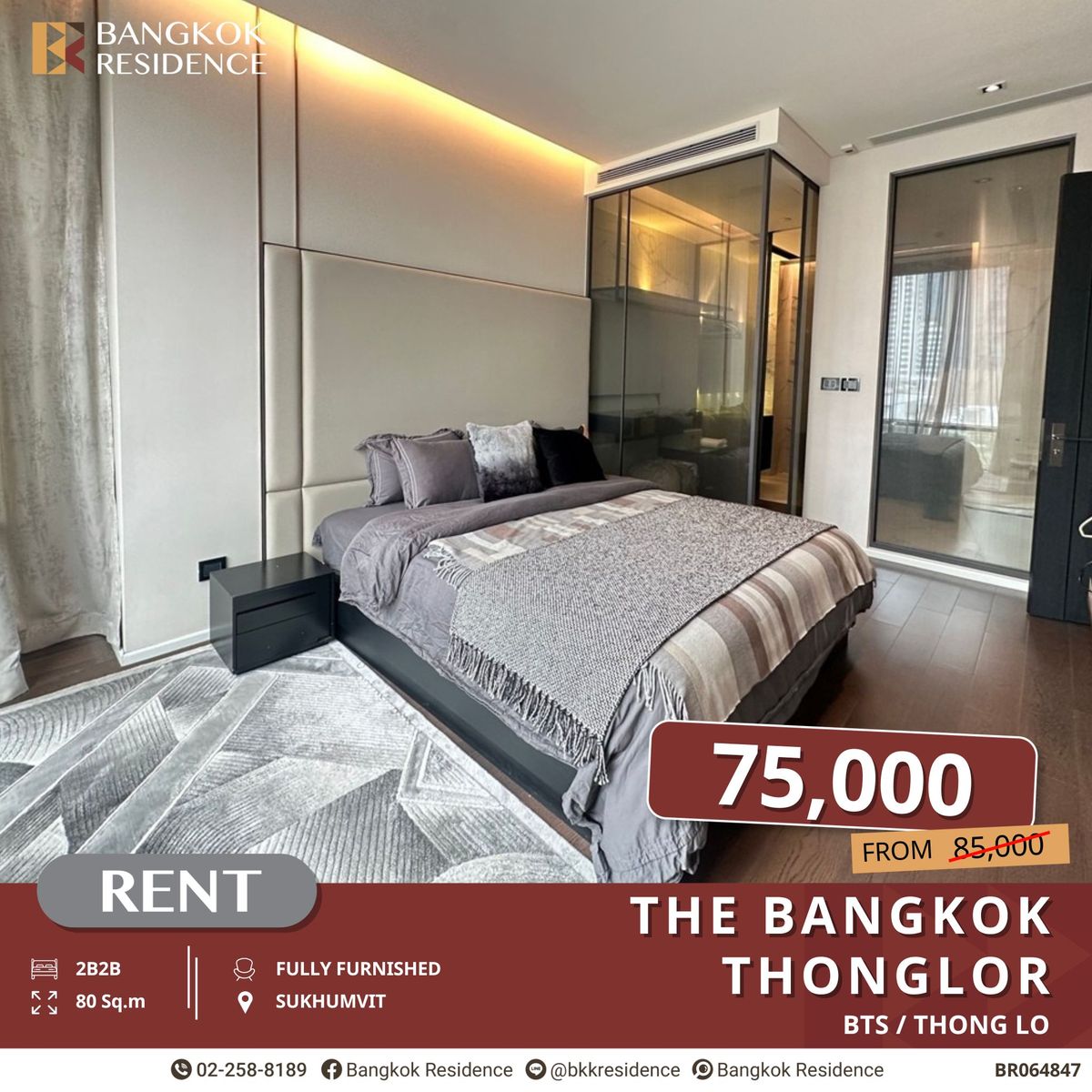 ให้เช่าคอนโดสุขุมวิท อโศก ทองหล่อ : ห้ามพลาด! ยูนิต 2B2B The Bangkok Thonglor ใกล้ BTS ทองหล่อ 300 ม.