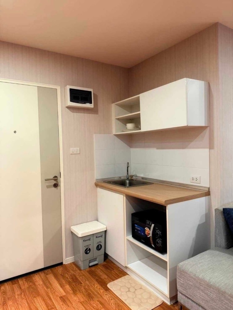 For SaleCondoPinklao, Charansanitwong : 🔥 Sell Lumpini Park Borom Sirindhorn 🔥