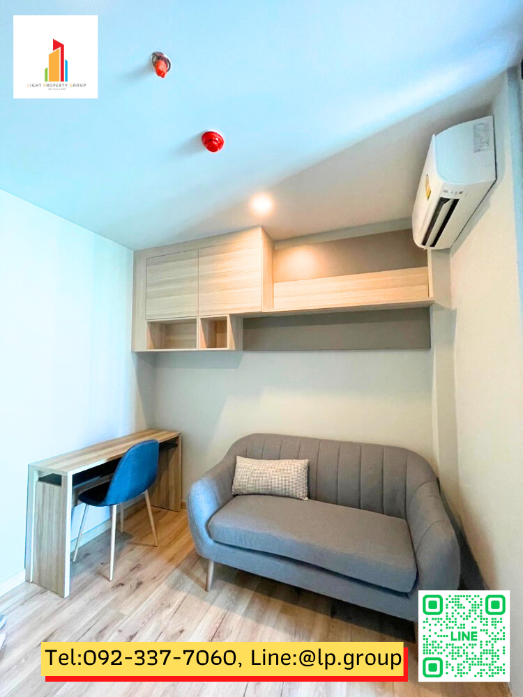 ให้เช่าคอนโดปิ่นเกล้า จรัญสนิทวงศ์ : 🔥🔥ต่อรองได้🔥🔥ให้เช่า “Brix Condominium“  ติดรถไฟฟ้า MRT สถานี สิรินธร ปลอดภัย เดินทางสะดวก พร้อมอยู่