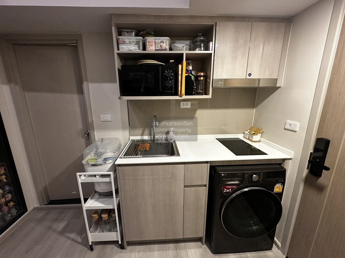 ขายคอนโดปิ่นเกล้า จรัญสนิทวงศ์ : ขายคอนโด ไอดีโอ จรัญฯ 70 MRT-บางพลัด บางพลัด เขต บางพลัด กรุงเทพ CX-133984