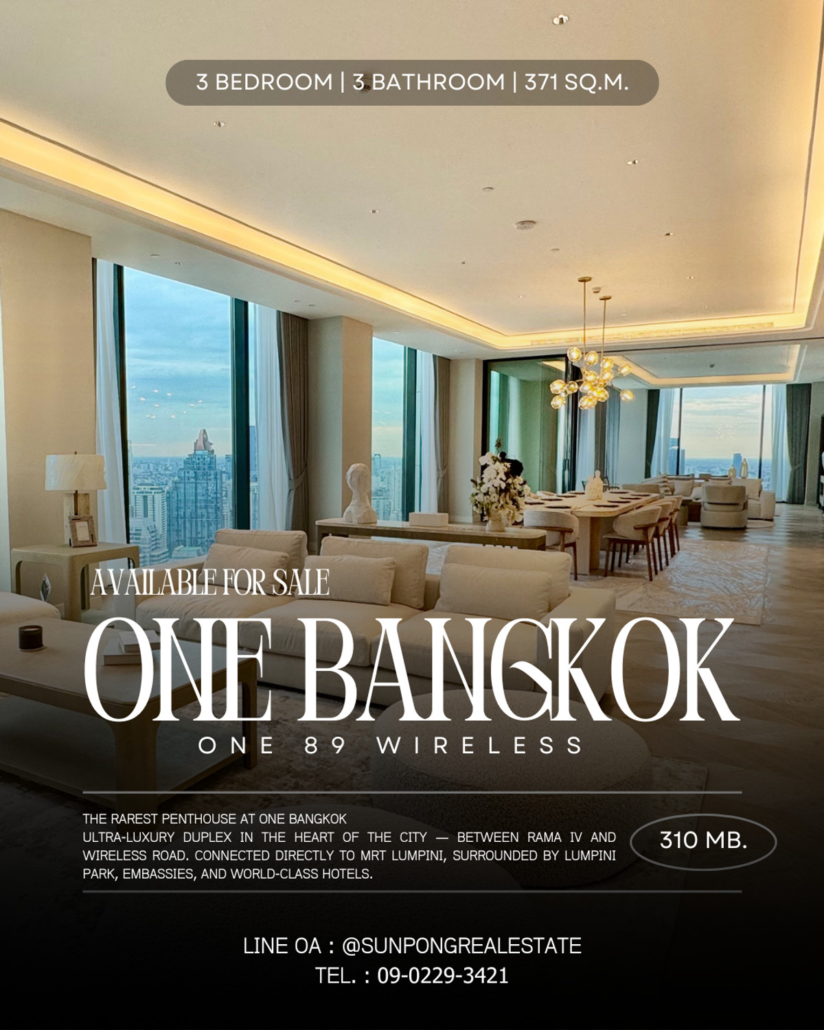ขายคอนโดวิทยุ ชิดลม หลังสวน : [Owner Post] ขาย  ONE89 wireless (one bangkok) - PENTHOUSE