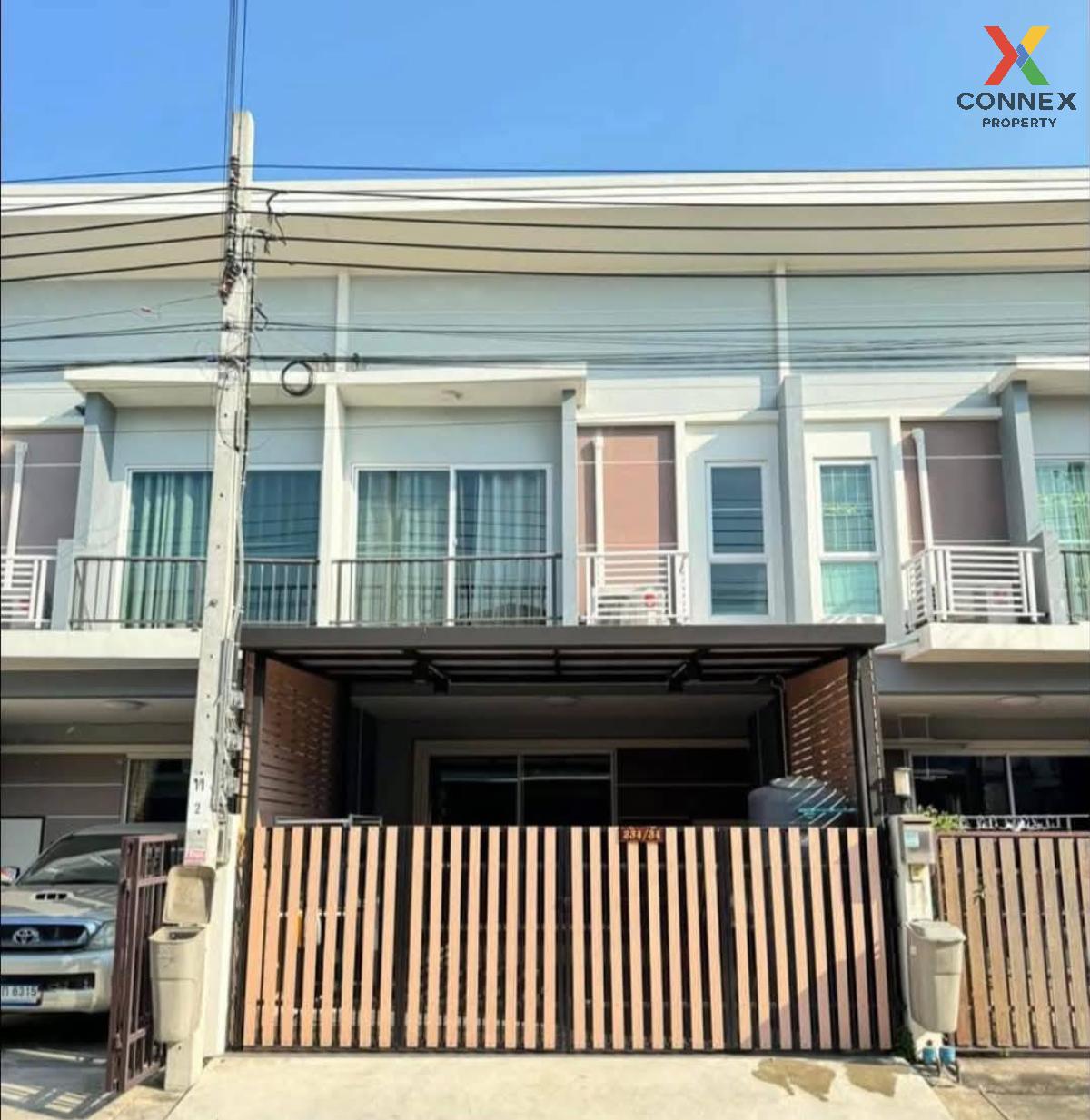 ขายบ้านบางแค เพชรเกษม : ขายทาวน์เฮ้าส์/ทาวน์โฮม  ศุภาลัย วิลล์ เพชรเกษม 69 หนองแขม เขต หนองแขม กรุงเทพ CX-116805