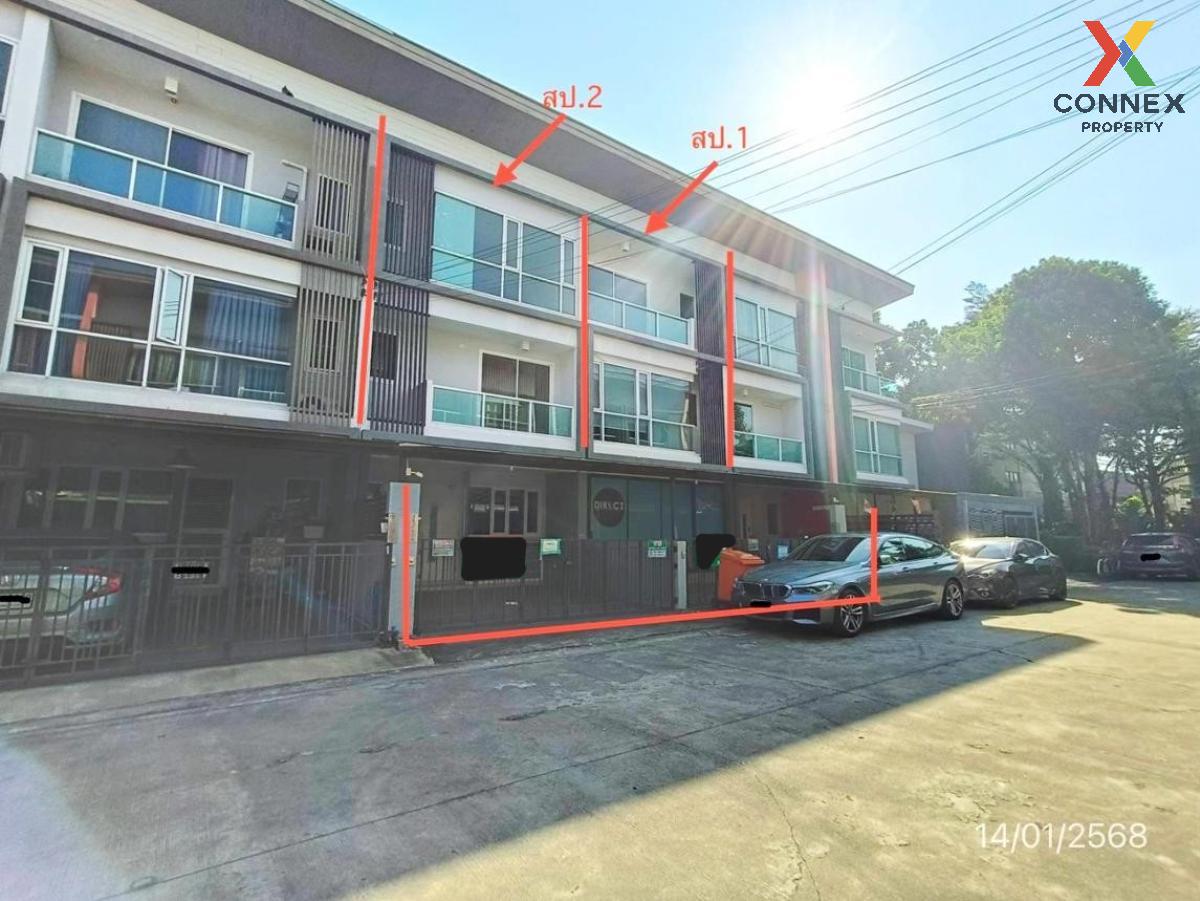 For SaleHome OfficeKaset Nawamin,Ladplakao : For Sale Homeoffice , The iBox , Khlong Kum , Bung Kum , Bangkok , CX-116599