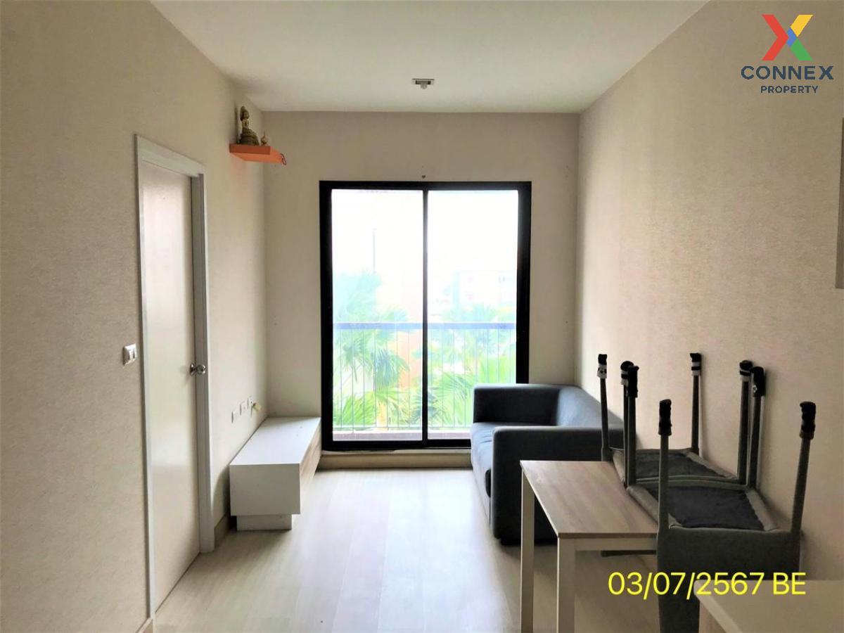 For SaleCondoRattanathibet, Sanambinna : For Sale Condo , The Privacy Rewadee , MRT-Ministry of Pubic Health , Talat Khwan , Mueang Nonthaburi , Nonthaburi , CX-111330
