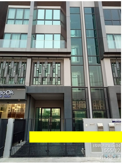 For RentHome OfficeVipawadee, Don Mueang, Lak Si : 4-story home office, beautiful decoration, good location for rent in Don Mueang-Song Prapha area Near the Ozone Market, Don Mueang, only 750 meters.