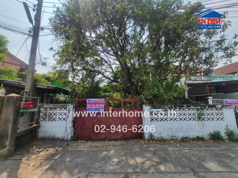 For SaleLandNawamin, Ramindra : 70 sq.w., Thian Suan Village Soi Phahonyothin 54 Intersection 8-4 Soi Thien Suan 3, Phahonyothin Road, Thep Rak Road, Sai Mai District, Bangkok