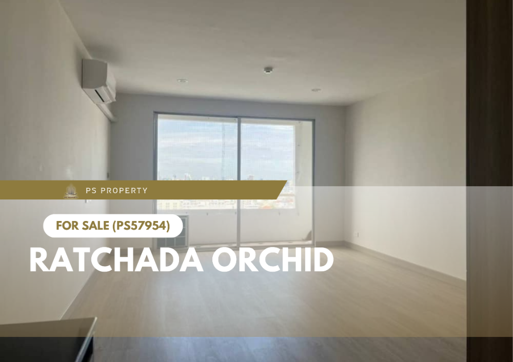 ขายคอนโดรัชดา ห้วยขวาง : ขายด่วน 🔥 Ratchada Orchid 🔥 รีโนเวทใหม่ เดินทางสะดวก ใกล้ MRT สุทธิสาร (PS57954)