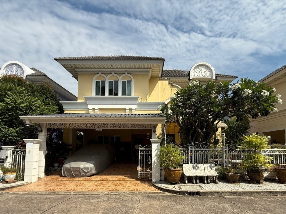 For SaleHouseLadkrabang, Suwannaphum Airport : House for Sale near Suvarnabhumi Airport Euro Prime Latkrabang