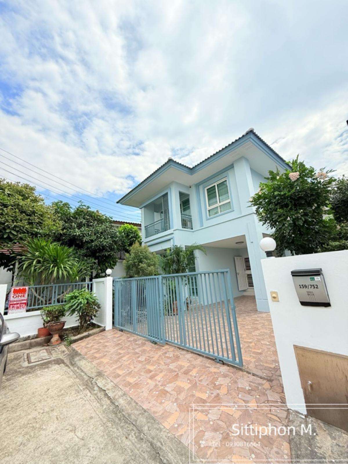 ขายบ้านนวมินทร์ รามอินทรา : 🏡 ขายถูกมาก! บ้านเดี่ยว 2 ชั้น หมู่บ้านเสนาวิลล์ คู้บอน 27 สวย สงบ พร้อมอยู่ บนทำเลศักยภาพ
