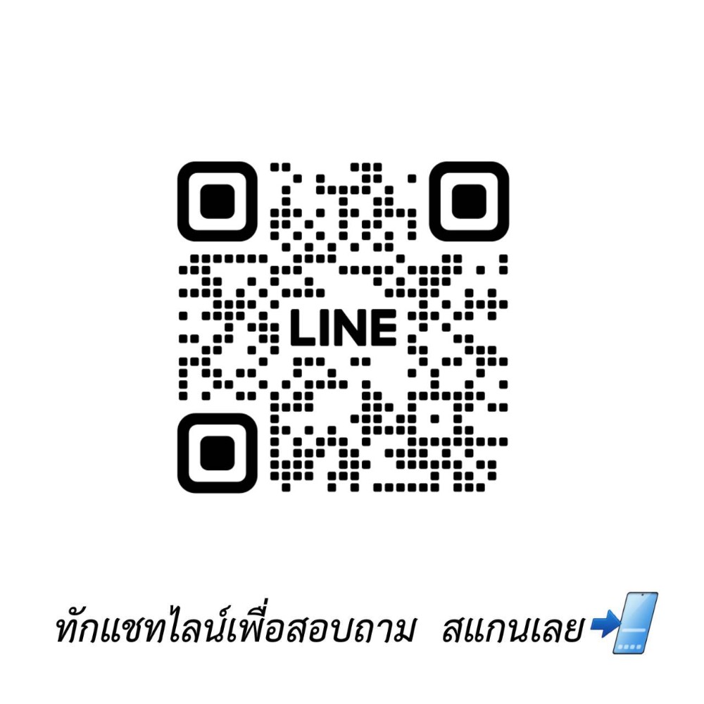 For RentCondoSathorn, Narathiwat : 💥DL-6954💥The Ritz - Carlton Residences at MahaNakhon 👉Line : @be.easy