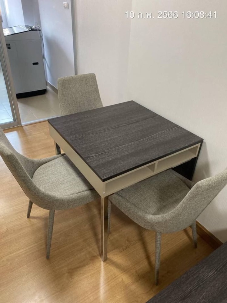 ขายคอนโดแจ้งวัฒนะ เมืองทอง : ขาย ศุภาลัย ซิตี้ รีสอร์ท แจ้งวัฒนะ เลขที่ 78/82