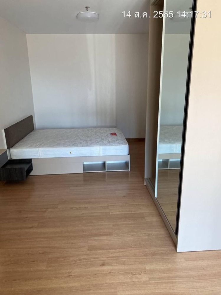 ขายคอนโดแจ้งวัฒนะ เมืองทอง : ขาย ศุภาลัย ซิตี้ รีสอร์ท แจ้งวัฒนะ เลขที่ 78/82