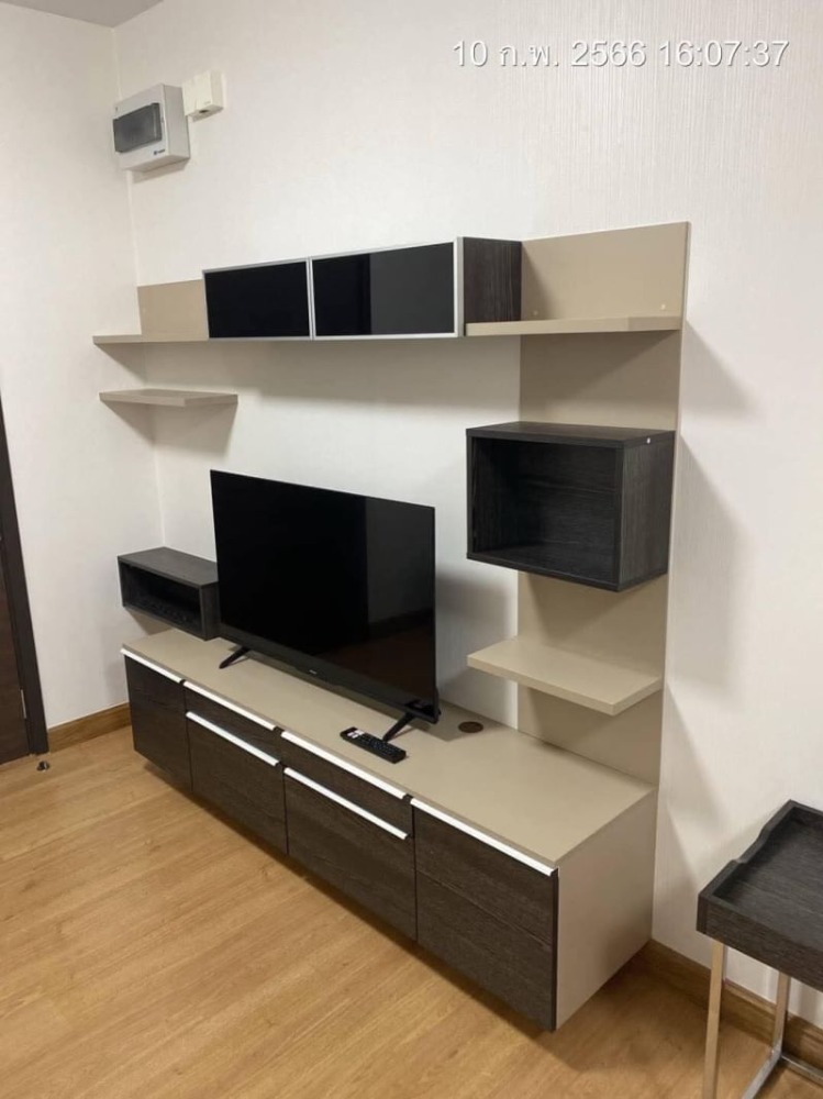 ขายคอนโดแจ้งวัฒนะ เมืองทอง : ขาย ศุภาลัย ซิตี้ รีสอร์ท แจ้งวัฒนะ เลขที่ 78/82