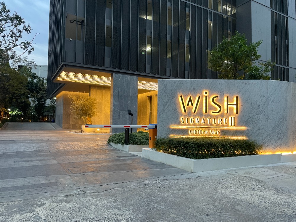 ขายคอนโดราชเทวี พญาไท : ขายคอนโด วิช ซิกเนเจอร์ 2 มิดทาวน์ สยาม ชั้น 21 ฟังก์ชัน 2 ห้องนอน 2 ห้องน้ำ พื้นที่ใช้สอย 47.49 ตร.ม.  ใกล้ BTS ราชเทวี เดินไปสยามพารากอนได้